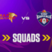 Gulf Giants Vs Dubai Capitals Match Scorecard